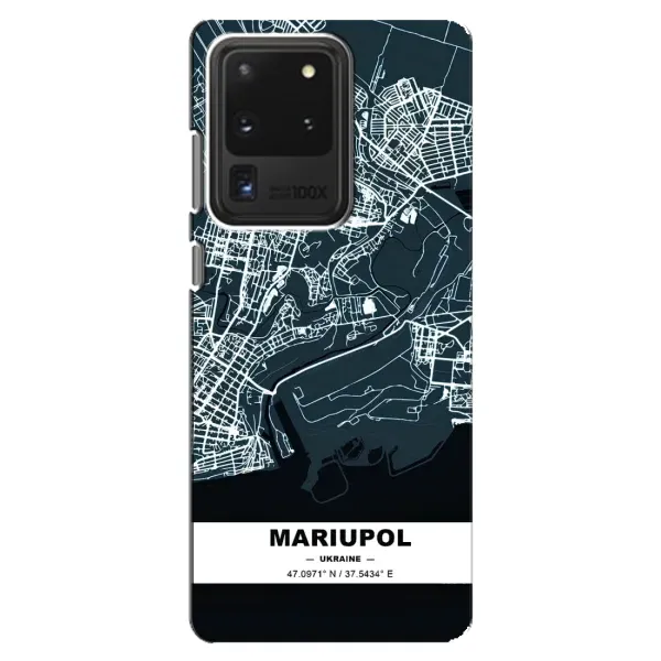 Чохол з принтом «Маріуполь» для Samsung Galaxy S20 Ultra