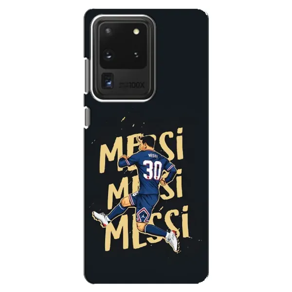 Чехол с принтом «Messi ПСЖ» для Samsung Galaxy S20 Ultra