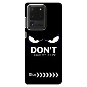 Чохол з принтом «Не чипай телефон» для Samsung Galaxy S20 Ultra