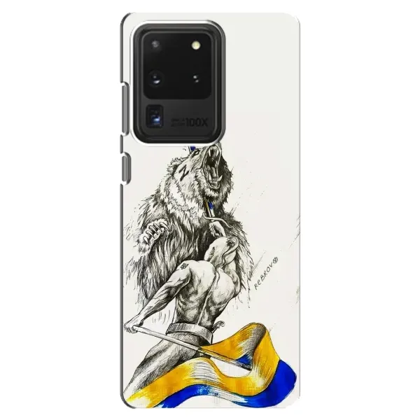 Чохол з принтом «Перемога» для Samsung Galaxy S20 Ultra