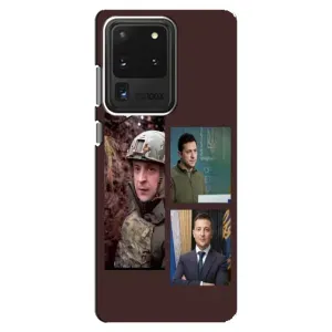 Чохол з принтом «Президент» для Samsung Galaxy S20 Ultra