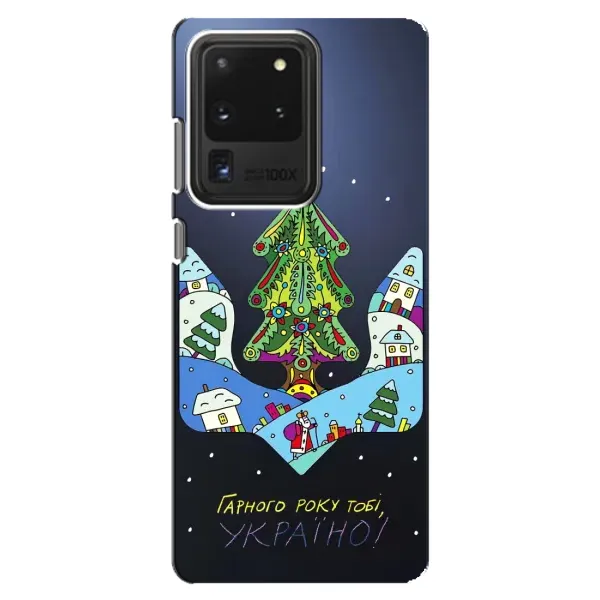 Чехол с принтом «Рождественский герб» для Samsung Galaxy S20 Ultra