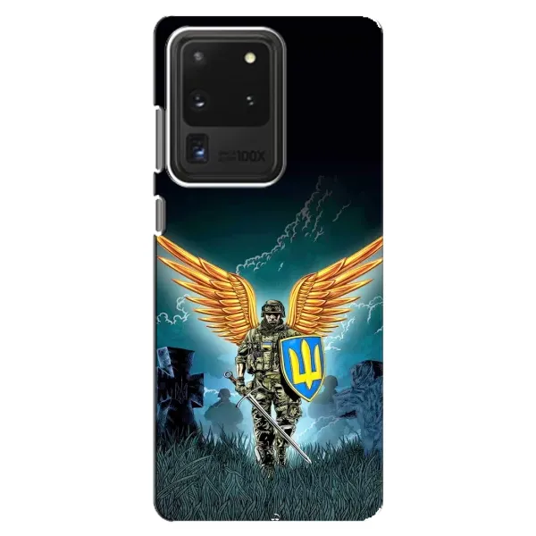 Чохол з принтом «Солдат ЗСУ» для Samsung Galaxy S20 Ultra