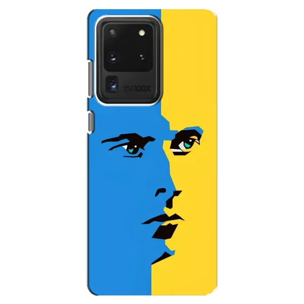 Чохол з принтом «Степан Бандера» для Samsung Galaxy S20 Ultra
