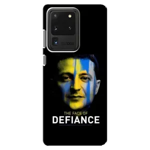 Чохол з принтом «В. Зеленский» для Samsung Galaxy S20 Ultra