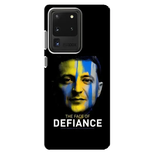 Чохол з принтом «В. Зеленский» для Samsung Galaxy S20 Ultra