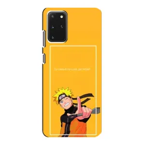 Анімешний чохол для Samsung Galaxy S20 (Аніме Наруто)