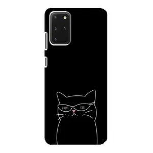 Чохол з малюнком кіт на Samsung Galaxy S20 (Байдужий кіт)