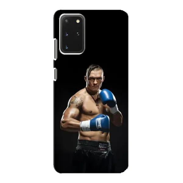 Чохол з принтом «Боксер Усик» для Samsung Galaxy S20