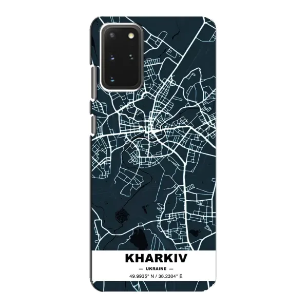 Чохол з принтом «Харків» для Samsung Galaxy S20