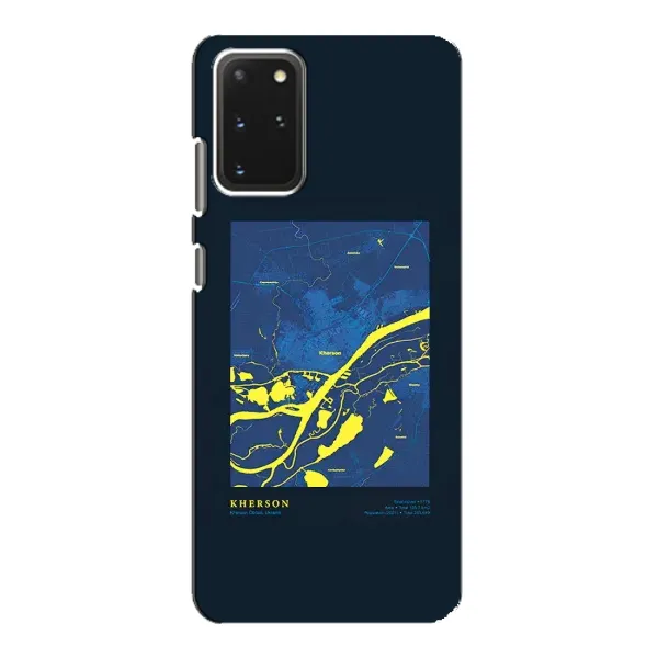 Чохол з принтом «Херсон» для Samsung Galaxy S20