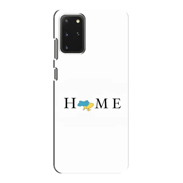 Чохол з принтом «Home» для Samsung Galaxy S20