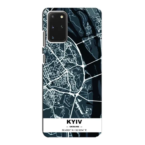 Чохол з принтом «Київ» для Samsung Galaxy S20