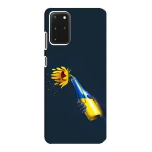 Чохол для Патріота України Samsung Galaxy S20 - (AlphaPrint) (Коктель молотова)