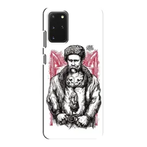 Чохли для Samsung Galaxy S20 с принтом Тараса Шевченко (AlphaPrint) (Козак Шевченко)