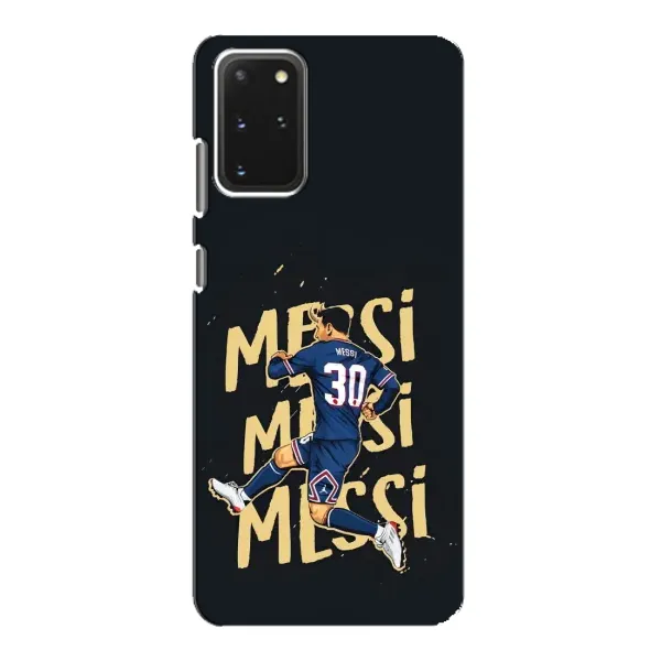 Чехол с принтом «Messi ПСЖ» для Samsung Galaxy S20 Чехол с принтом «Messi ПСЖ» для Samsung Galaxy S20