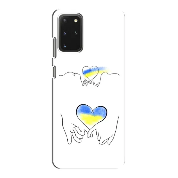 Чохол з принтом «Мир Україні» для Samsung Galaxy S20