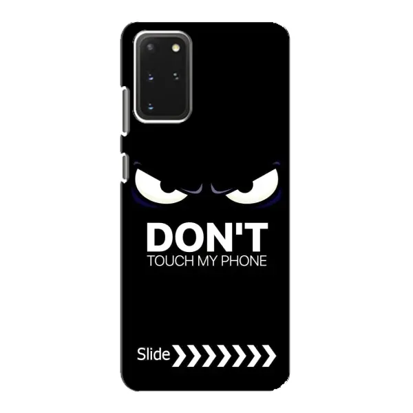 Чехол с принтом «Не трогай телефон» для Samsung Galaxy S20