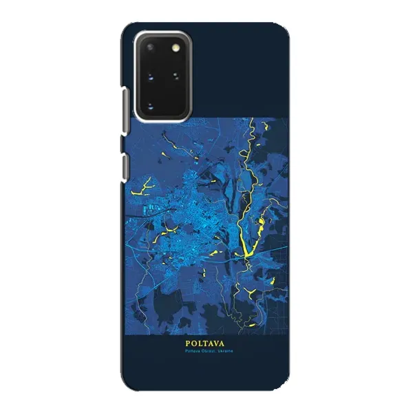 Чохол з принтом «Полтава» для Samsung Galaxy S20