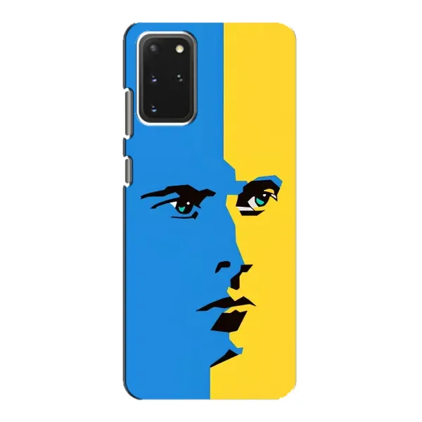 Чехол с принтом «Степан Бандера» для Samsung Galaxy S20