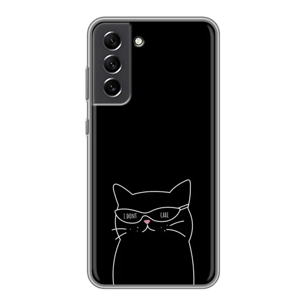 Чохол з принтом «Байдужий кіт» для Samsung Galaxy S21 FE