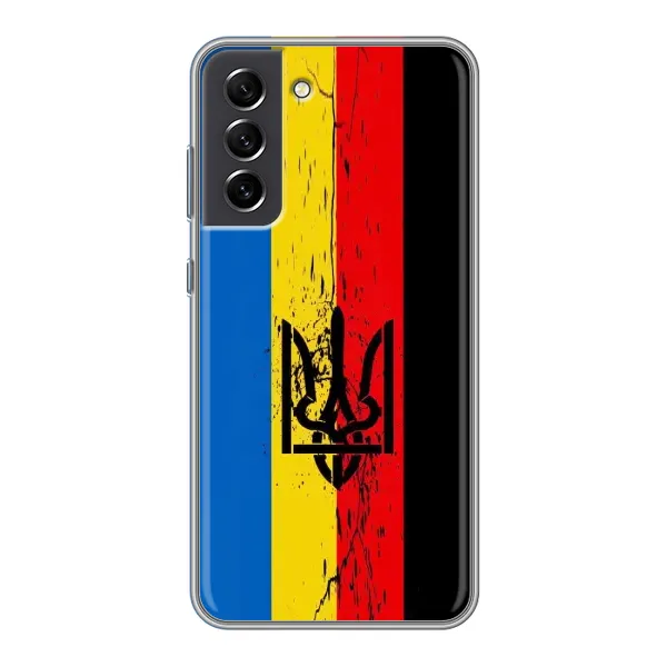 Чехол с принтом «Флаг УПА» для Samsung Galaxy S21 FE