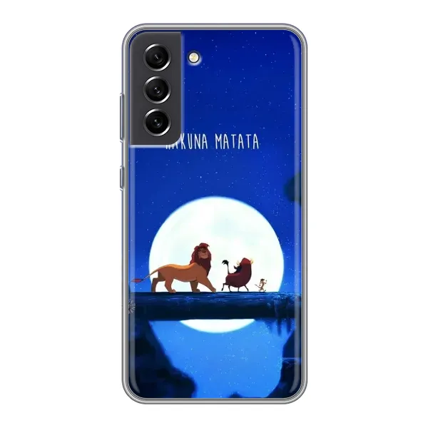 Чехол с принтом «Хакуна Матата» для Samsung Galaxy S21 FE