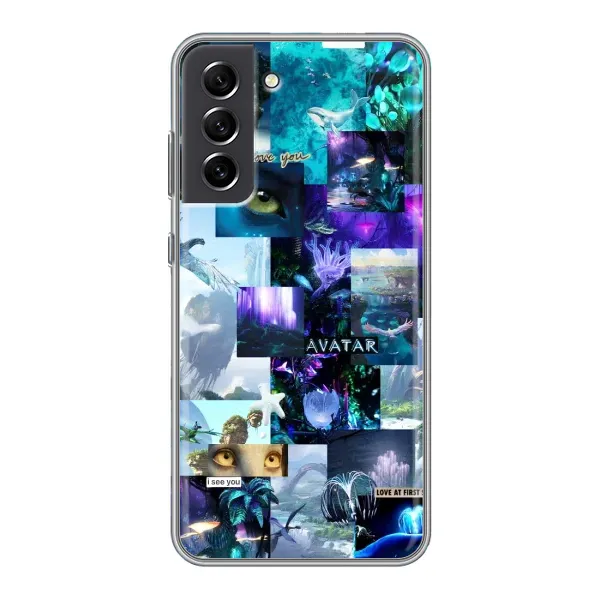Чохол з принтом «колаж Аватар» для Samsung Galaxy S21 FE