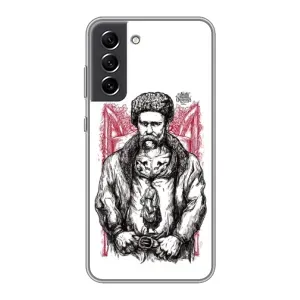 Чехлы для Samsung Galaxy S21 FE с принтом Тараса Шевченко (AlphaPrint) (Козак Шевченко)