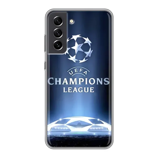 Чехол с принтом «Лига чемпионов» для Samsung Galaxy S21 FE