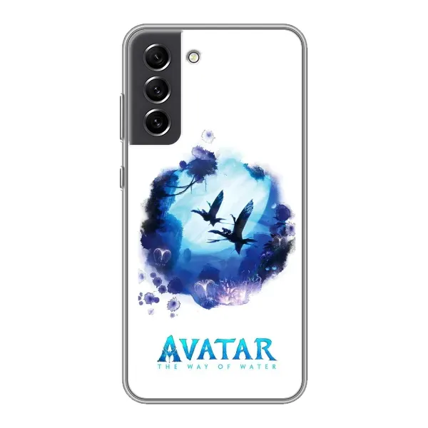Чохол з принтом «світ Аватарів» для Samsung Galaxy S21 FE