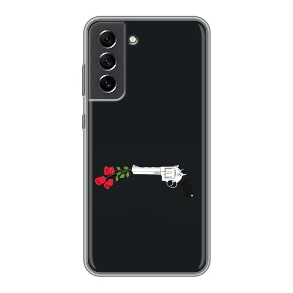 Чохол з принтом «Неочікувані квіти» для Samsung Galaxy S21 FE