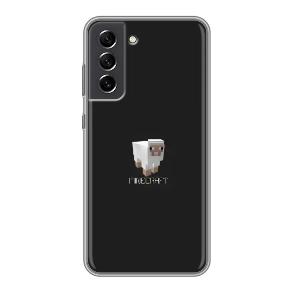 Чохол з принтом «Овечка Майнкрафт» для Samsung Galaxy S21 FE