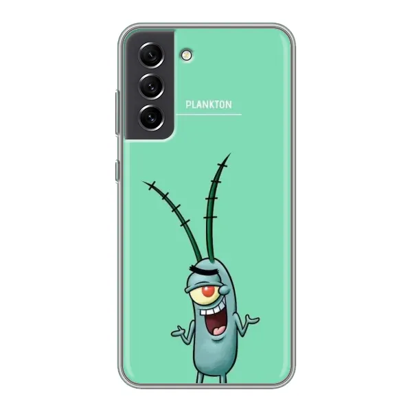 Чохол з принтом «Персонаж Планктон» для Samsung Galaxy S21 FE Чохол з принтом «Персонаж Планктон» для Samsung Galaxy S21 FE
