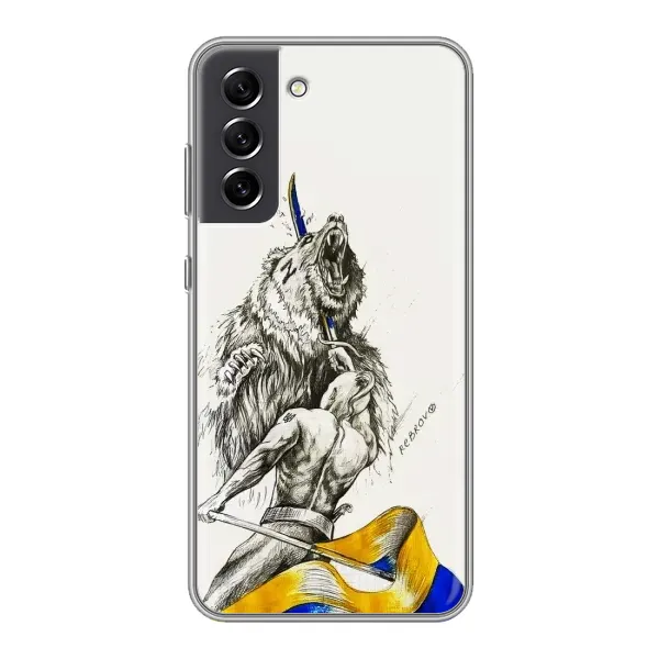 Чехол с принтом «Победа» для Samsung Galaxy S21 FE
