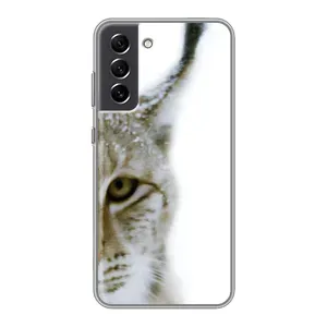 Чохли з картинкою животних Samsung Galaxy S21 FE (Рись)
