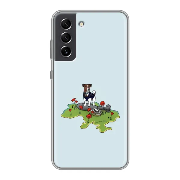 Чехол с принтом «Сапер Пес» для Samsung Galaxy S21 FE
