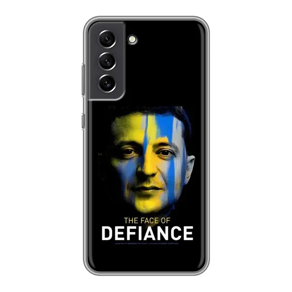 Чохол з принтом «В. Зеленский» для Samsung Galaxy S21 FE