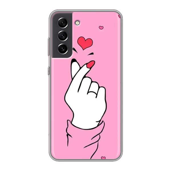 Чехол с принтом «Знак Love» для Samsung Galaxy S21 FE