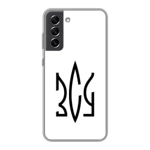 Чехлы для Samsung Galaxy S21 FE Укр. Символика (AlphaPrint) (ЗСУ герб)