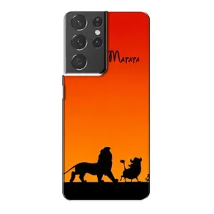 Чохол Король лев на Самсунг Галаксі S21 Plus