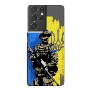 Чехлы с картинкой ЗСУ для Samsung Galaxy S21 Plus (AlphaPrint) (АРТ солдат)