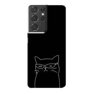 Чохол з малюнком кіт на Samsung Galaxy S21 Plus (Байдужий кіт)