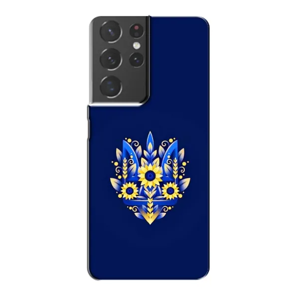 Чохол з принтом «Квітковий Герб» для Samsung Galaxy S21 Plus
