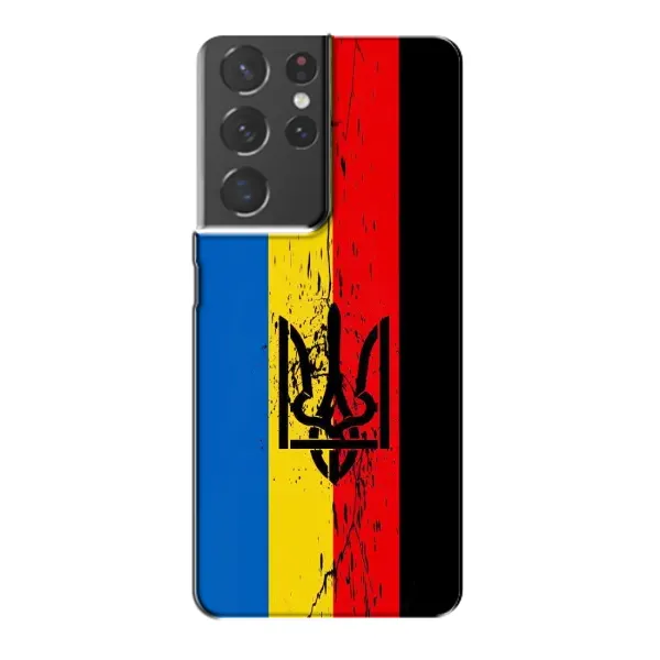 Чохол з принтом «Прапор УПА» для Samsung Galaxy S21 Plus Чохол з принтом «Прапор УПА» для Samsung Galaxy S21 Plus