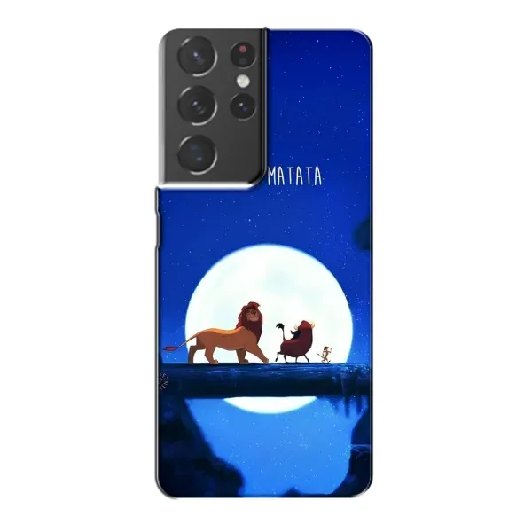 Чохол з принтом «Хакуна Матата» для Samsung Galaxy S21 Plus Чохол з принтом «Хакуна Матата» для Samsung Galaxy S21 Plus