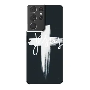 Християнські Чохли для Samsung Galaxy S21 Plus (AlphaPrint) (Ісус)