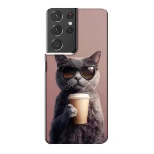 Чехол с принтом стильные животные для Самсунг S21 Плюс (Кот с кофе)