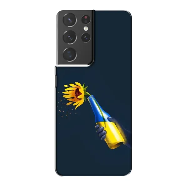 Чехол с принтом «Коктейль молотова» для Samsung Galaxy S21 Plus