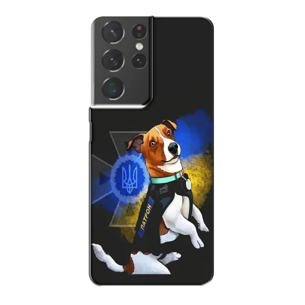 Чехол с принтом «Патрон собачка» для Samsung Galaxy S21 Plus